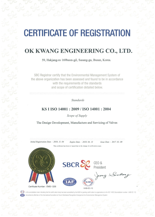 ISO 14001