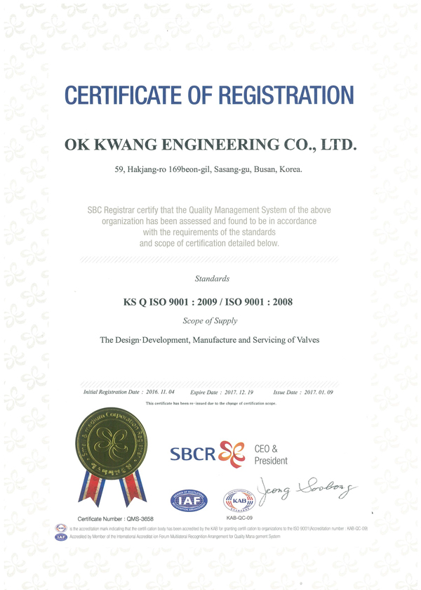 ISO 9001